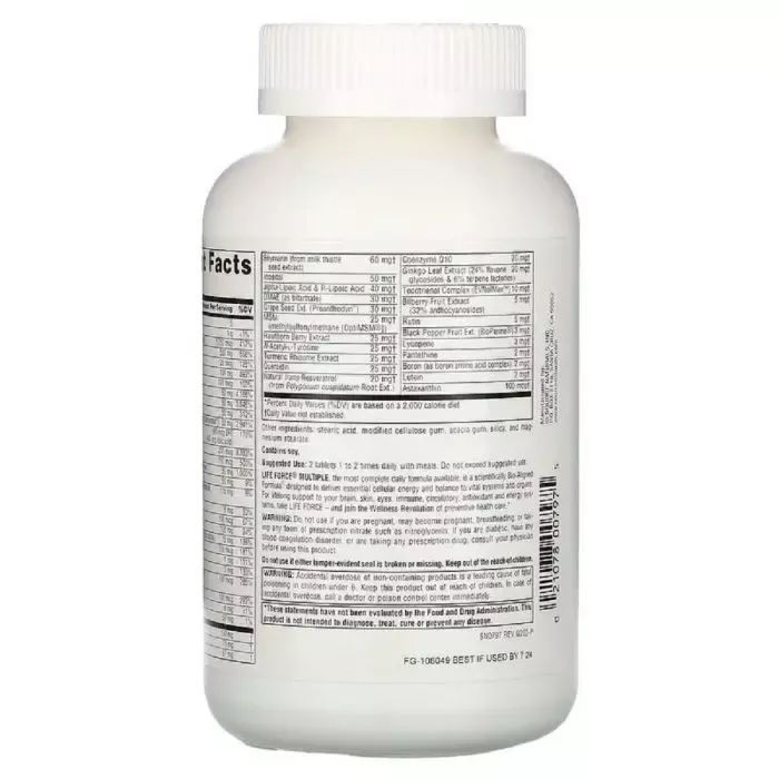 Витаминно-минеральный комплекс Source Naturals Мультикомплекс для Поддержания Энергии, Life Force, 120 табл (SNS-00797) изображение 3