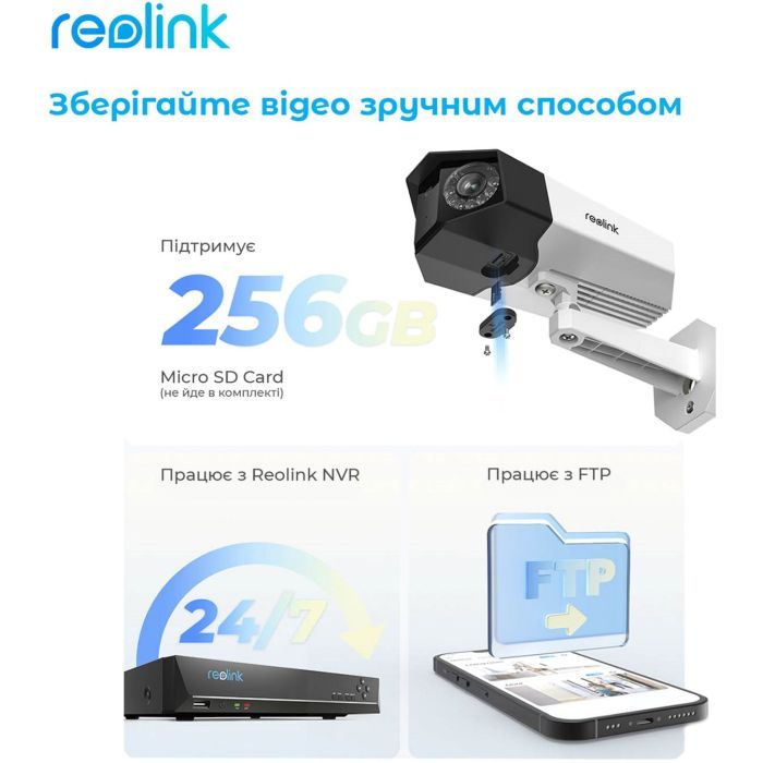Камера відеоспостереження Reolink Duo 2 POE зображення 12
