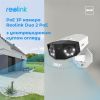 Камера відеоспостереження Reolink Duo 2 POE зображення 3