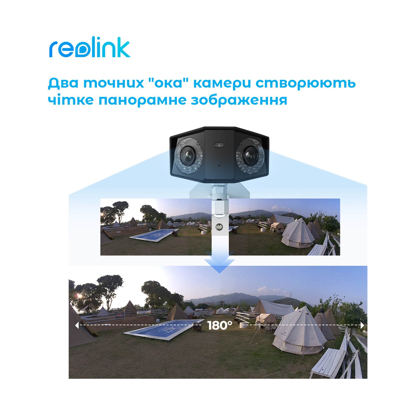 Камера відеоспостереження Reolink Duo 2 POE зображення 5