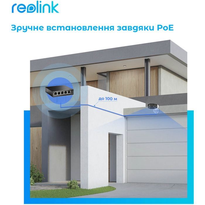 Камера відеоспостереження Reolink Duo 2 POE зображення 6