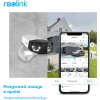 Камера відеоспостереження Reolink Duo 2 POE зображення 8