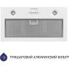Витяжка кухонна Minola HBI 5204 WH 700 LED зображення 2