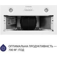 Витяжка кухонна Minola HBI 5204 WH 700 LED зображення 3