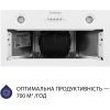Витяжка кухонна Minola HBI 5204 WH 700 LED зображення 3