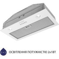 Витяжка кухонна Minola HBI 5204 WH 700 LED зображення 5