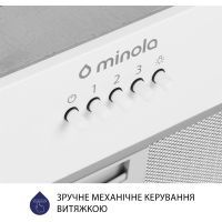 Витяжка кухонна Minola HBI 5204 WH 700 LED зображення 6