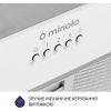 Витяжка кухонна Minola HBI 5204 WH 700 LED зображення 6