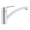 Смеситель Grohe QuickFix 31138002 (CV030587) изображение 2