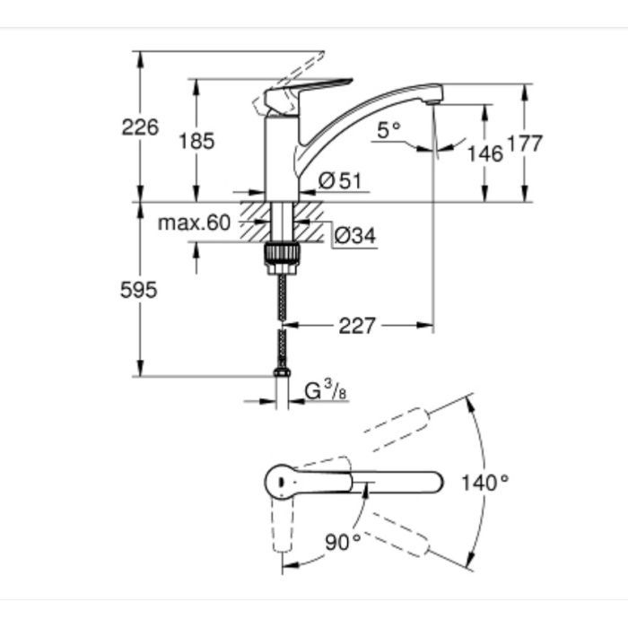 Смеситель Grohe QuickFix 31138002 (CV030587) изображение 5