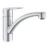 Смеситель Grohe QuickFix 31138002 (CV030587)