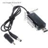 Кабель живлення USB 5V to DC 9V/12V 5.5*2.1/3,5*1,35 mm Dynamode (KWS-912V) зображення 4