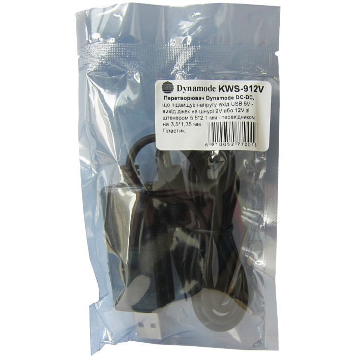Кабель живлення USB 5V to DC 9V/12V 5.5*2.1/3,5*1,35 mm Dynamode (KWS-912V) зображення 8