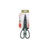 Кухонні ножиці Ardesto Gemini 22,3 см Green (AR2117PG) зображення 2