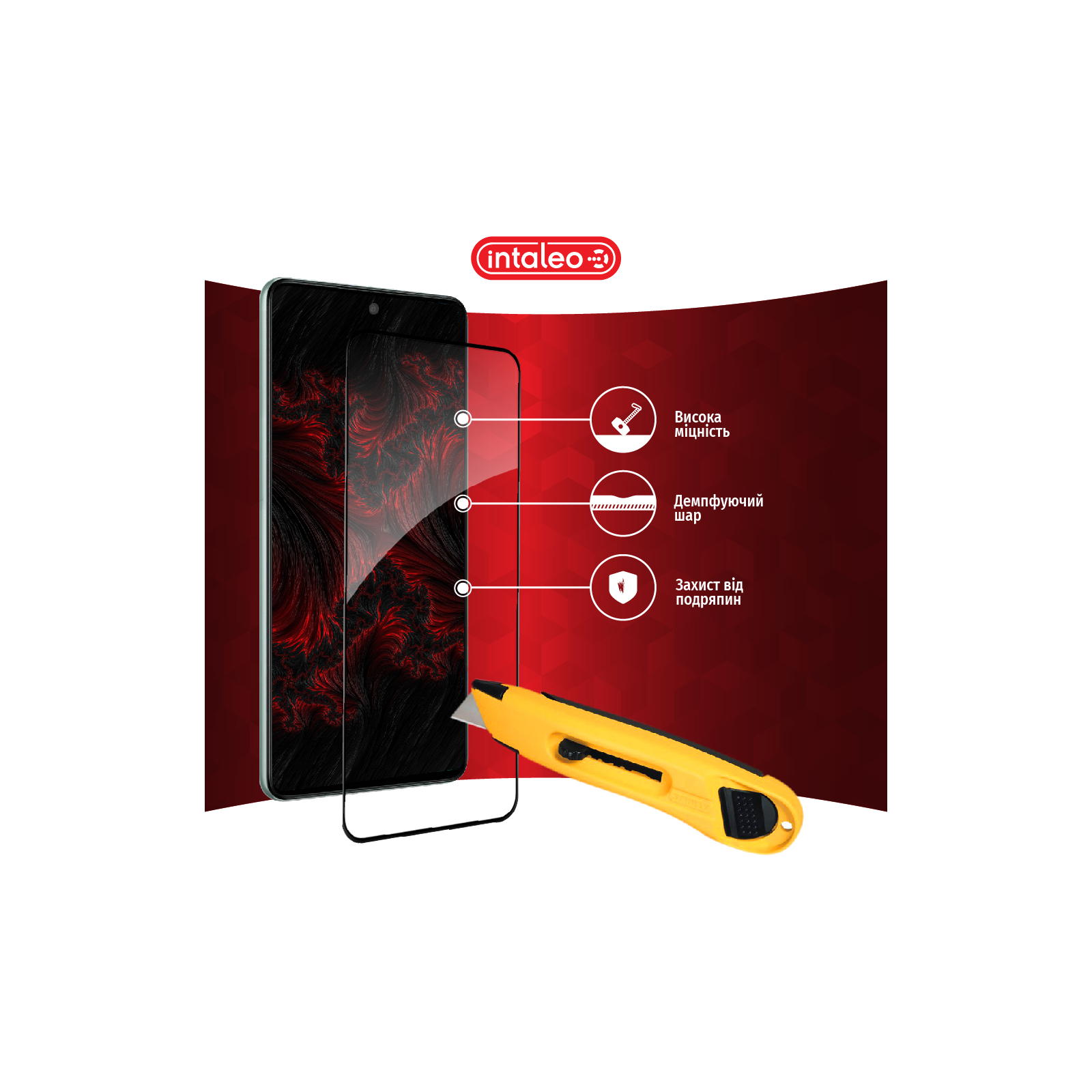 Стекло защитное Intaleo Full Glue Samsung M53 5G (1283126524301) изображение 4