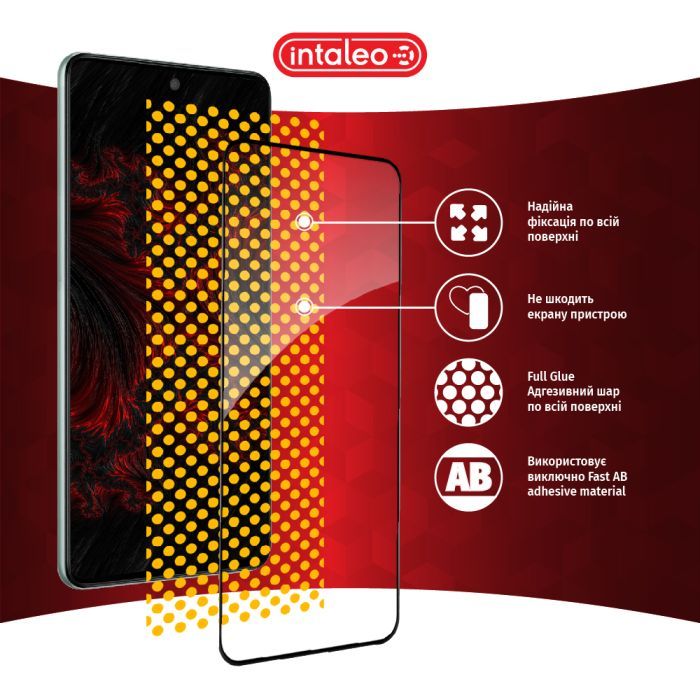 Стекло защитное Intaleo Full Glue Samsung M53 5G (1283126524301) изображение 6
