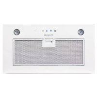 Вытяжка кухонная Borgio BBI (TR) 5840 white glass SU 850 изображение 4