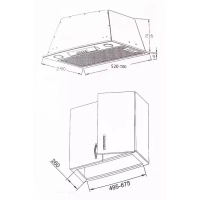 Вытяжка кухонная Borgio BBI (TR) 5840 white glass SU 850 изображение 7
