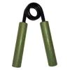 Эспандер Ecofit MD1140 Profi 112кг-250LB Metal (К00021960)