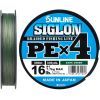 Шнур Sunline Siglon PE н4 300m 1.0/0.171mm 16lb/7.7kg Dark Green (1658.09.46)