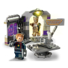 Конструктор LEGO Marvel Super Heroes Штаб-квартира Вартових Галактики 122 деталі (76253) зображення 3