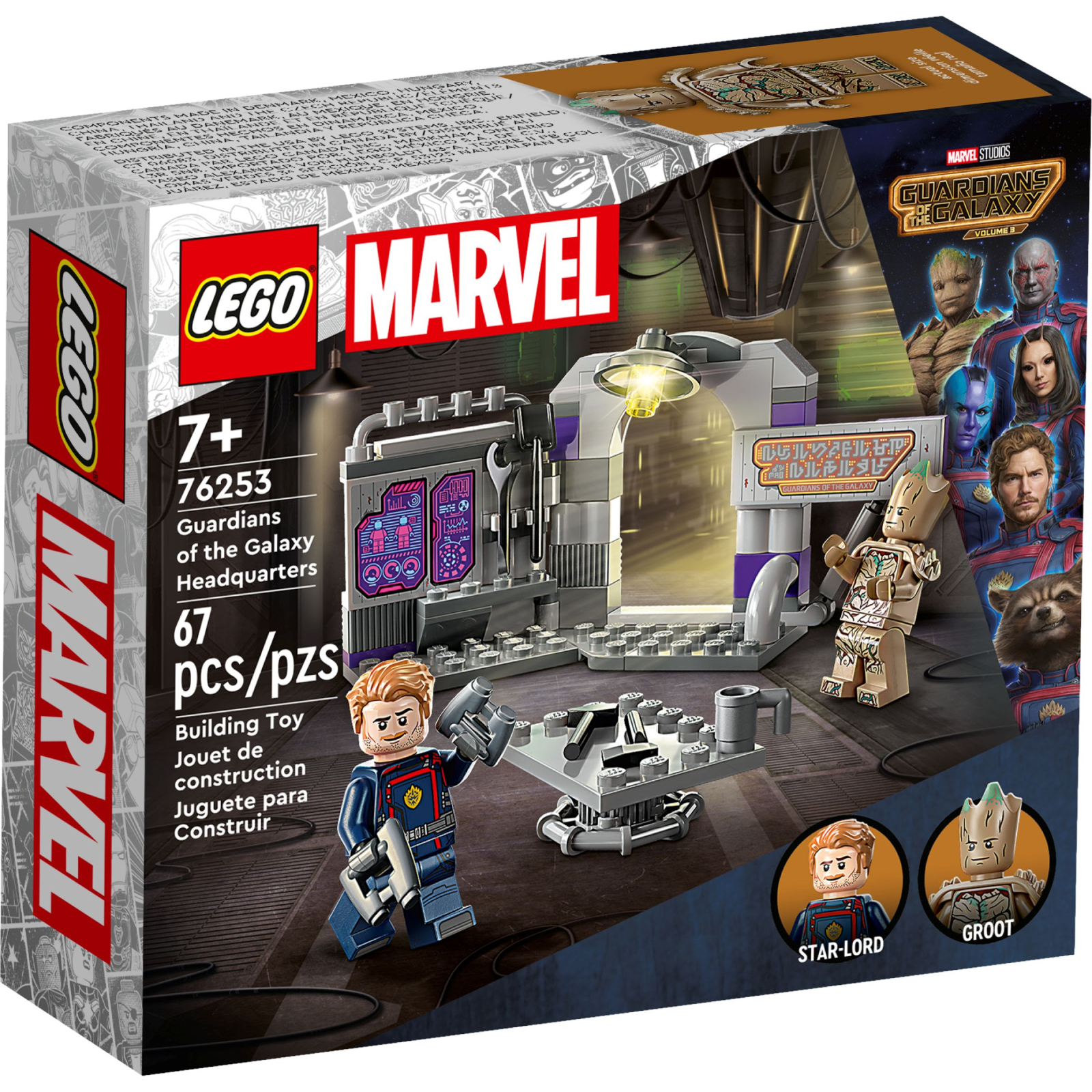 Конструктор LEGO Marvel Super Heroes Штаб-квартира Часовых Галактики 122 детали (76253)