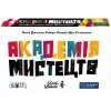 Настільна гра Lord of Boards Академія Мистецтв (Abstract Academy) (LOB2304UA)