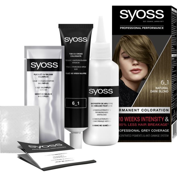 Краска для волос Syoss 6-1 Насыщенный Темно-Русый 115 мл (9000101713473) изображение 3