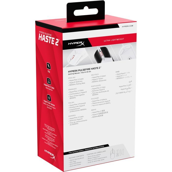 Мышка HyperX Pulsefire Haste 2 USB Black (6N0A7AA) изображение 10