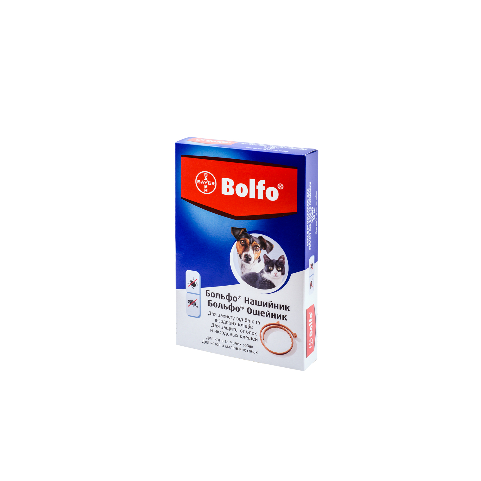 Ошейник для животных Bayer Больфо от блох и клещей для кошек и собак 35 см (4007221035220)