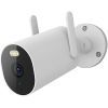 Камера видеонаблюдения Xiaomi Outdoor Camera AW300 (AW300)