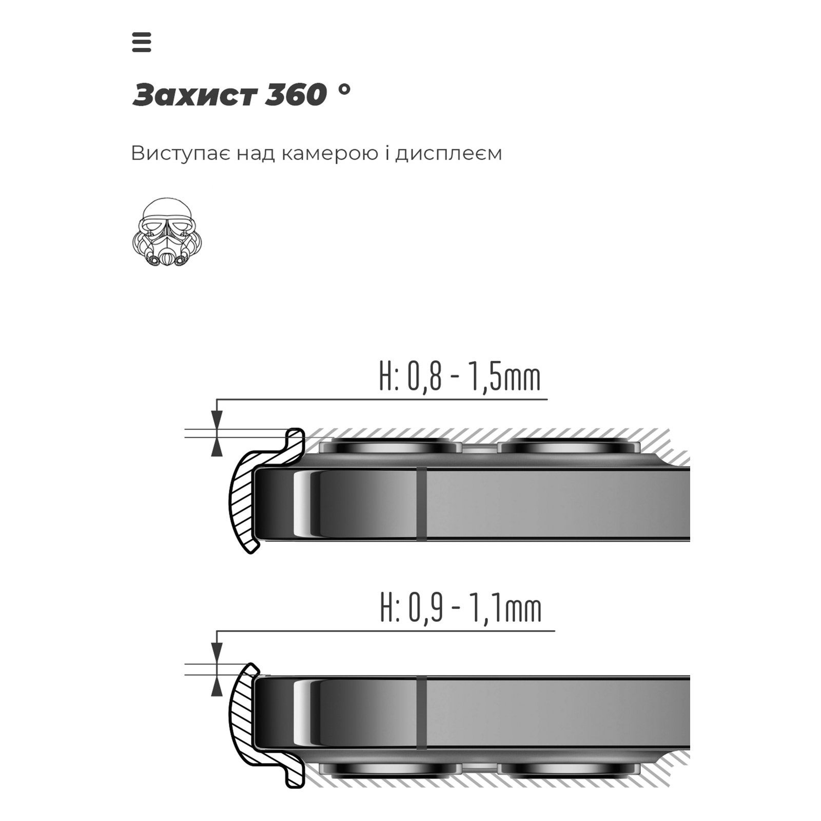 Чехол для мобильного телефона Armorstandart ICON Case Samsung A34 5G (A346) Camera cover Black (ARM66172) изображение 6