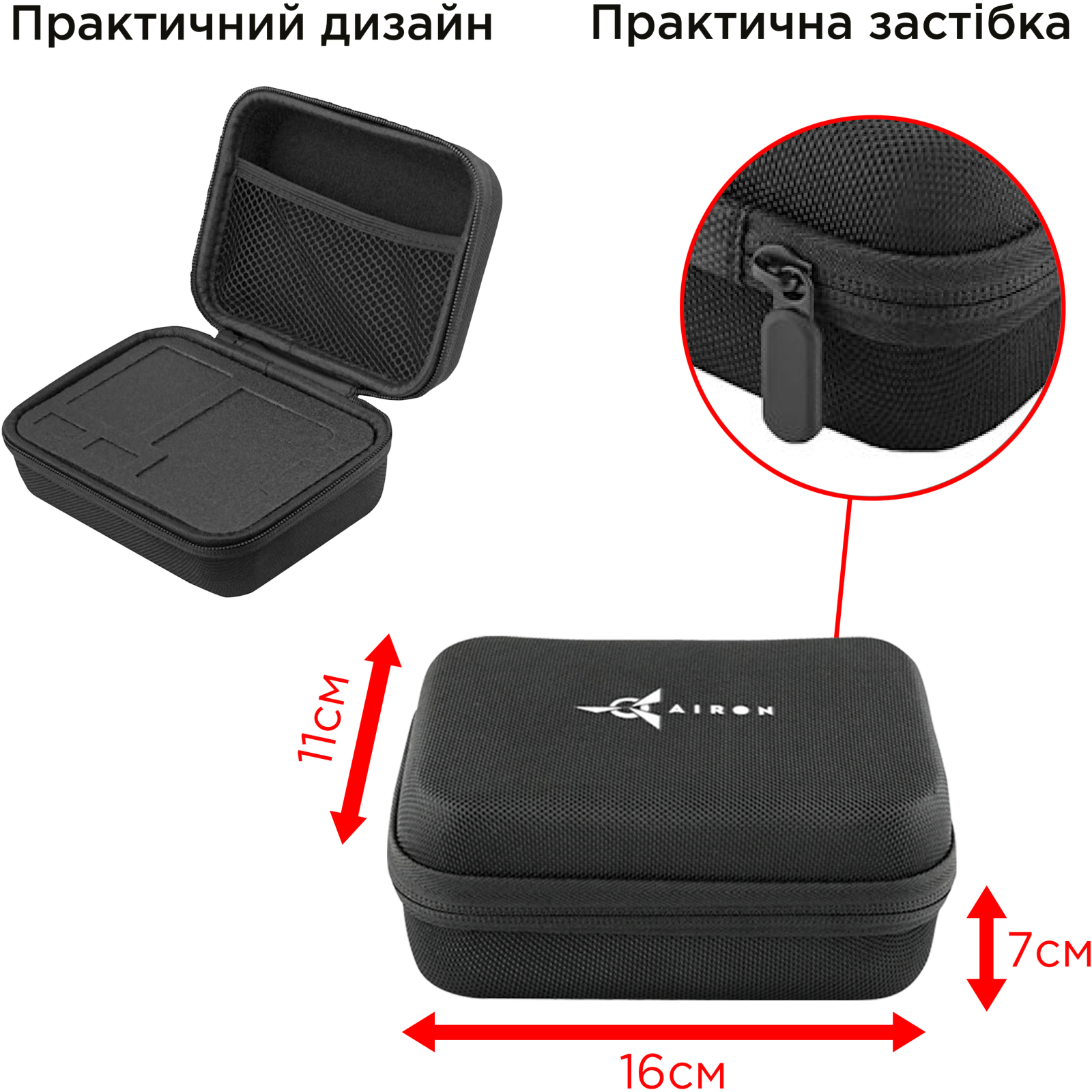 Экшн-камера AirOn ProCam 7 DS 8 in1 kit (69477915500060) изображение 5