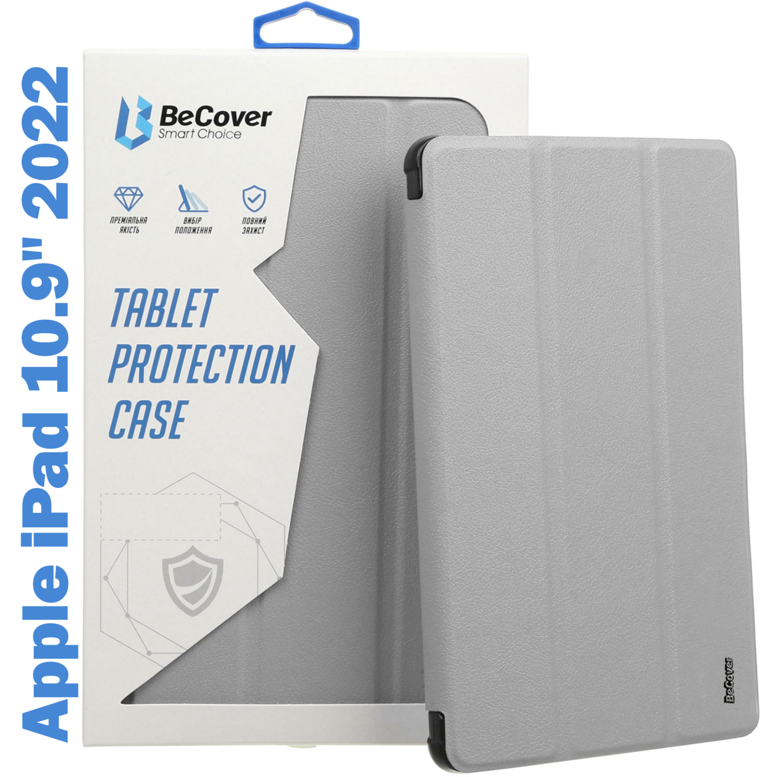Чехол для планшета BeCover Soft Edge TPU mount Apple Pencil Apple iPad 10.9" 2022 Black (708488)