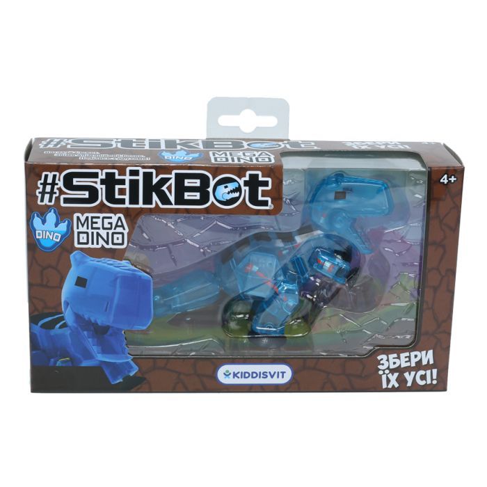 Фігурка Stikbot для анімації Mega Dino - Карнотавр (TST624C_UAKD) зображення 4
