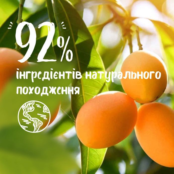 Гель для душа Le Petit Marseillais БИО Манго и Маракуйя 250 мл (3574661711546) изображение 4
