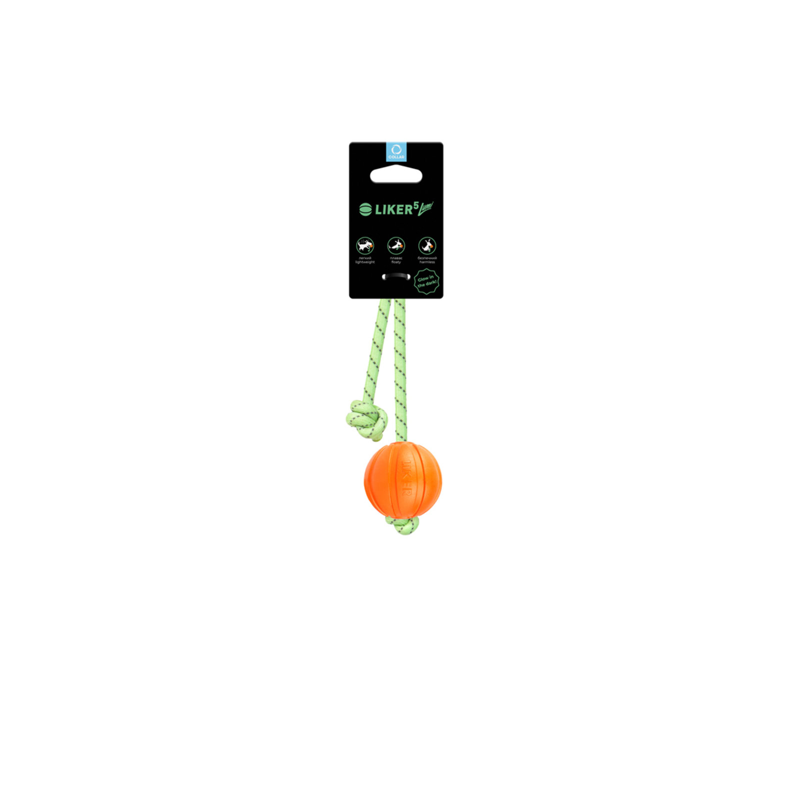 Игрушка для собак Liker Lumi Мячик со светонакопительным шнурком 7 см (6283) изображение 2