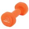Гантель PowerPlay 4125 Achilles 4 кг Помаранчева (PP_4125_4kg) зображення 2