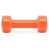 Гантель PowerPlay 4125 Achilles 4 кг Помаранчева (PP_4125_4kg) зображення 3