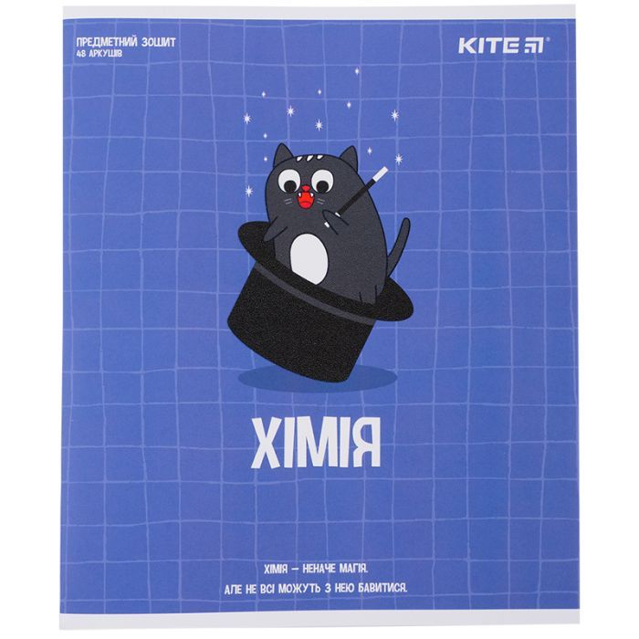 Зошит Kite предметний Cat 48 аркушів, клітинка, хімія (K23-240-22)