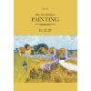 Бумага для рисования Школярик для смешанных техник MUSE, A4 20 листов 240г/м2 (PD-A4-078)