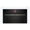 Духовой шкаф Bosch HBG7341B1 изображение 2