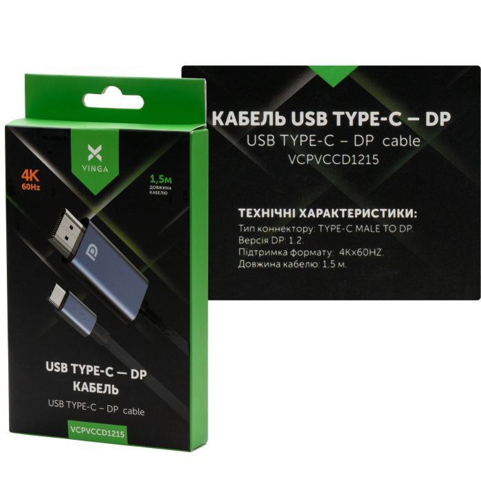 Кабель мультимедійний USB-C to DisplayPort 1.5m v1.2 4K60Hz Vinga (VCPVCCD1215) зображення 3