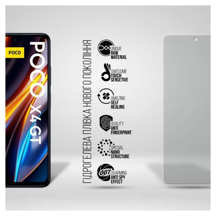 Плівка захисна Armorstandart Anti-spy Xiaomi Poco X4 GT 5G (ARM70127) зображення 2