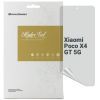 Плівка захисна Armorstandart Anti-spy Xiaomi Poco X4 GT 5G (ARM70127)