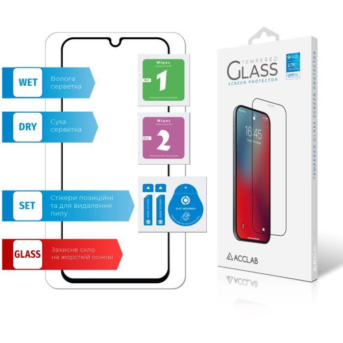 Стекло защитное ACCLAB Full Glue Samsung A14 (1283126559747) изображение 7