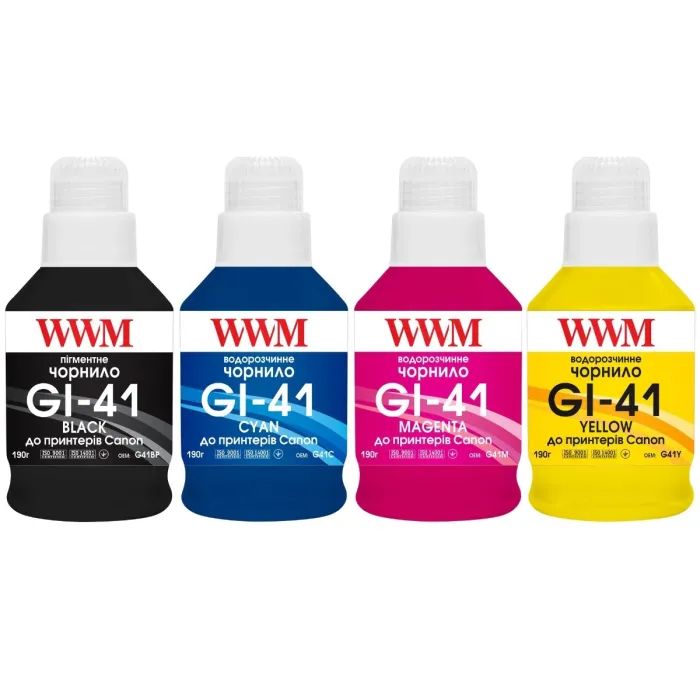 Чернила WWM Canon GI-41, 190г Black pigmented (G41BP)