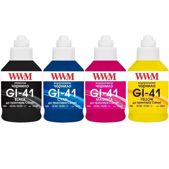 Чернила WWM Canon GI-41, 190г Black pigmented (G41BP) изображение 2