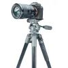 Штатив Vanguard VEO 2PRO 263AO (DAS301730) изображение 2