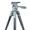 Штатив Vanguard VEO 2PRO 263AO (DAS301730) изображение 5